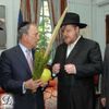 Jailhouse Rabbi Had Ear Of Bloomberg Administration